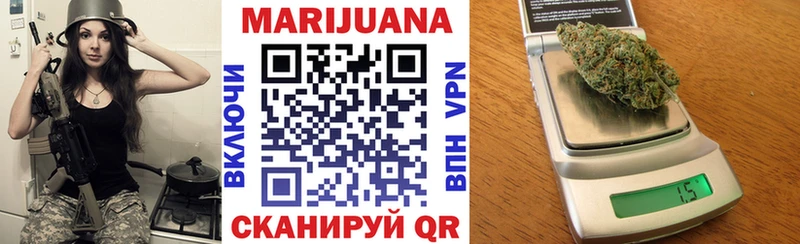 Где найти наркотики Ардон COCAIN  Гашиш  Марихуана 