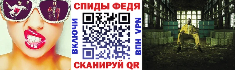АМФЕТАМИН 98%  где купить наркоту  Ардон 