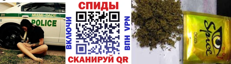 kraken маркетплейс  где можно купить наркотик  Ардон  БУТИРАТ оксибутират 