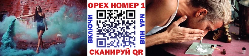 Кокаин 97%  как найти наркотики  Ардон 