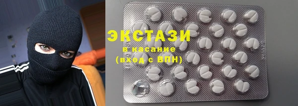 наркотики Алексин