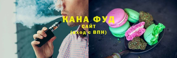 каннабис Алзамай