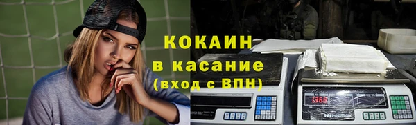 наркотики Алексин