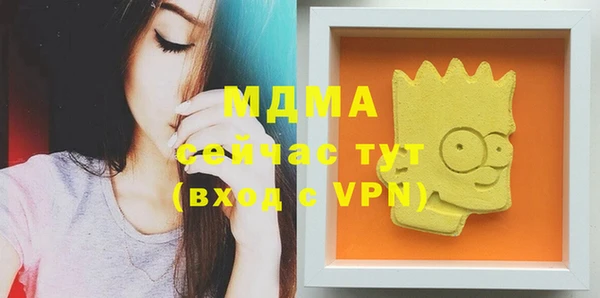 Альфа ПВП Алексеевка