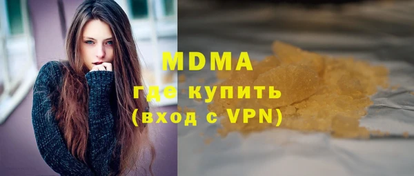 Альфа ПВП Алексеевка