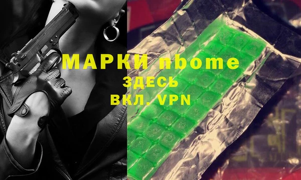 каннабис Алзамай