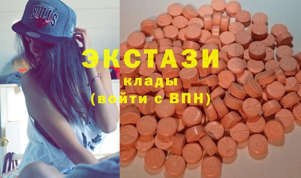 Альфа ПВП Алексеевка