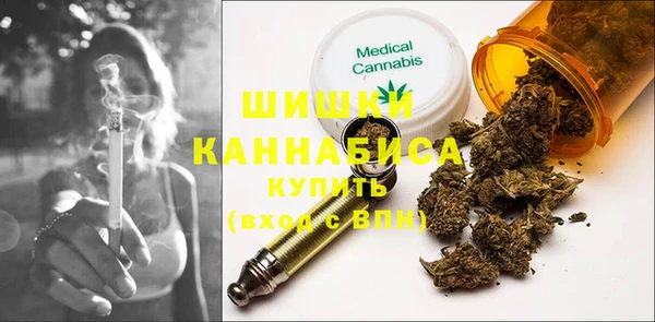 каннабис Алзамай