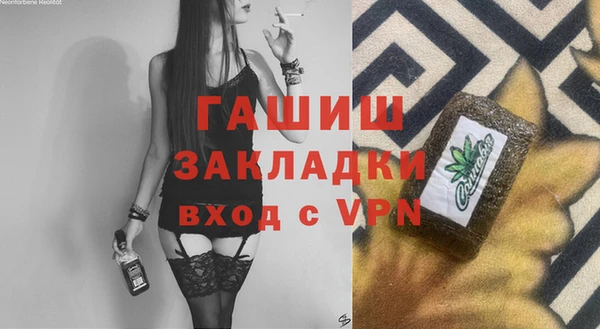 Альфа ПВП Алексеевка