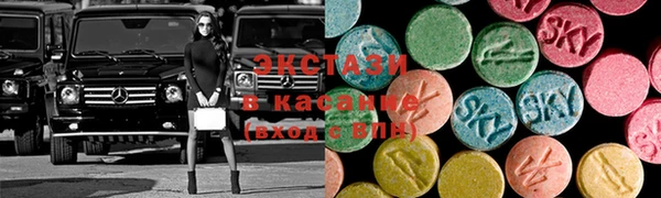 каннабис Алзамай