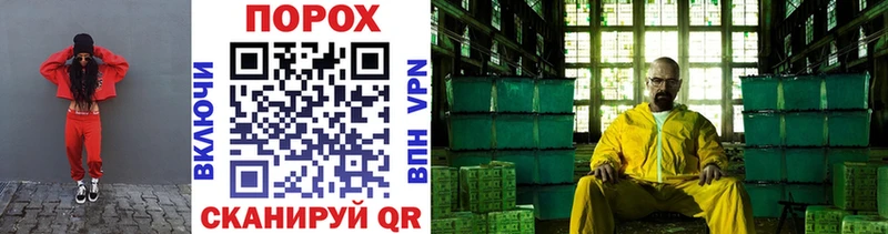 МЕТАМФЕТАМИН Декстрометамфетамин 99.9%  как найти наркотики  Ардон 