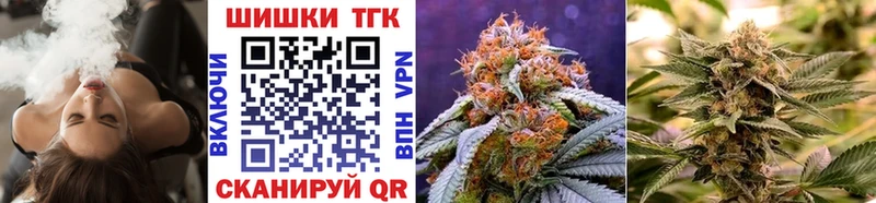 Марихуана Ganja где купить наркотик Ардон
